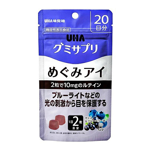 UHA Megumi Eye Blackcurrant & Blueberry 40tab / អាហារបំប៉នជំនួយដល់ភ្នែក 